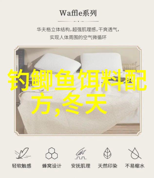 农家乐的鱼塘怎么钓鱼